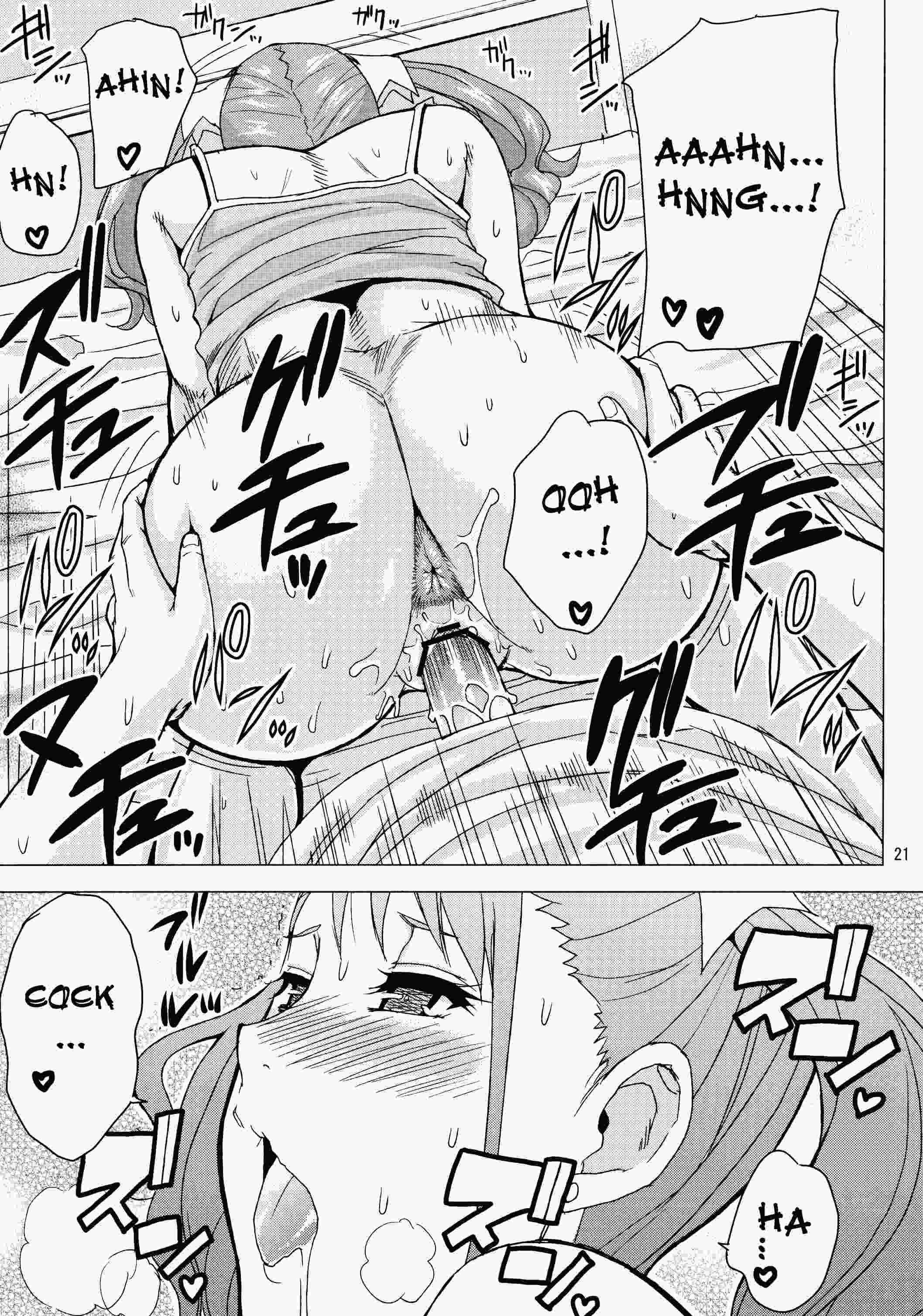 Ano Hi Mita Hana Dj - Lecherous Virgin Chapter 1000 Page 18